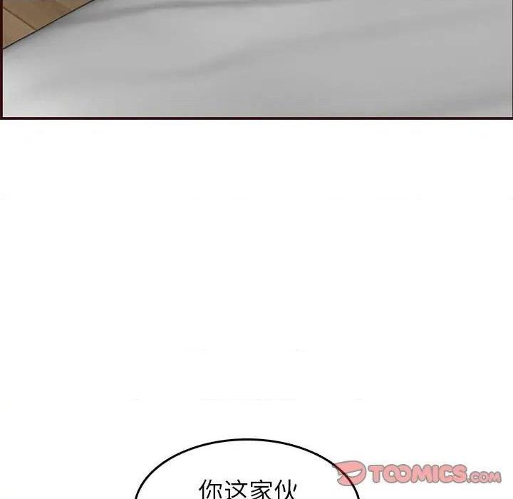 我妈是女大生/妈妈是女大学生[h漫]韩漫全集-我妈是女大生/妈妈是女大学生-第54話 妈妈是女大学生第 54 话 无删减无遮挡章节图片 