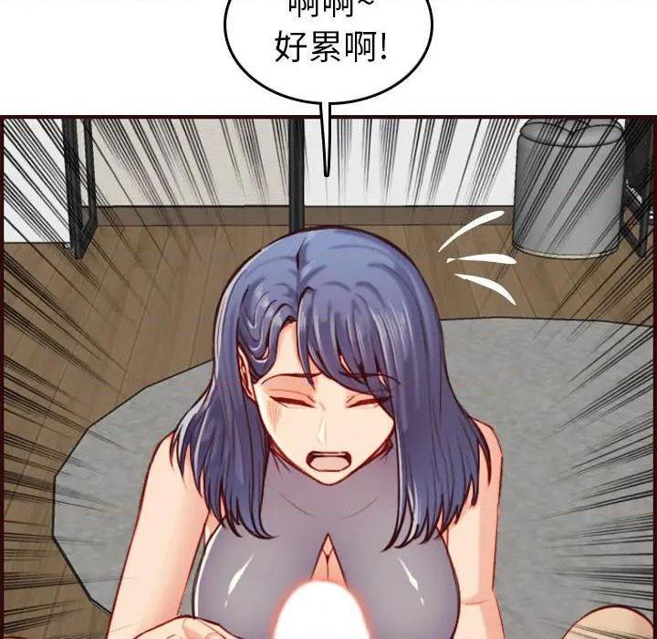 我妈是女大生/妈妈是女大学生[h漫]韩漫全集-我妈是女大生/妈妈是女大学生-第54話 妈妈是女大学生第 54 话 无删减无遮挡章节图片 