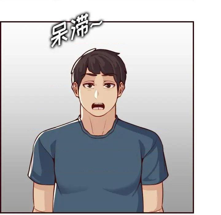 我妈是女大生/妈妈是女大学生[h漫]韩漫全集-我妈是女大生/妈妈是女大学生-第55話 妈妈是女大学生第 55 话 无删减无遮挡章节图片 