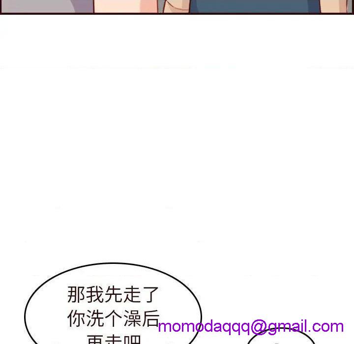 我妈是女大生/妈妈是女大学生[h漫]韩漫全集-我妈是女大生/妈妈是女大学生-第55話 妈妈是女大学生第 55 话 无删减无遮挡章节图片 