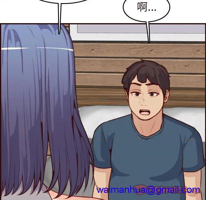 我妈是女大生/妈妈是女大学生[h漫]韩漫全集-我妈是女大生/妈妈是女大学生-第55話 妈妈是女大学生第 55 话 无删减无遮挡章节图片 