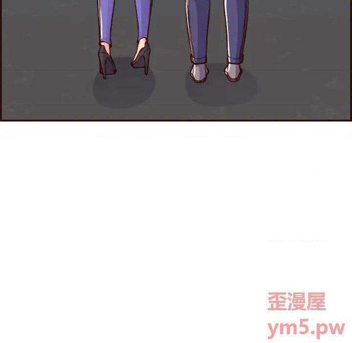 我妈是女大生/妈妈是女大学生[h漫]韩漫全集-我妈是女大生/妈妈是女大学生-第56話 妈妈是女大学生第 56 话 无删减无遮挡章节图片 
