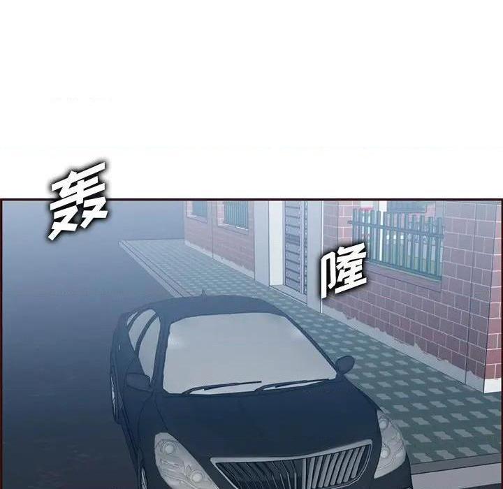 我妈是女大生/妈妈是女大学生[h漫]韩漫全集-我妈是女大生/妈妈是女大学生-第56話 妈妈是女大学生第 56 话 无删减无遮挡章节图片 