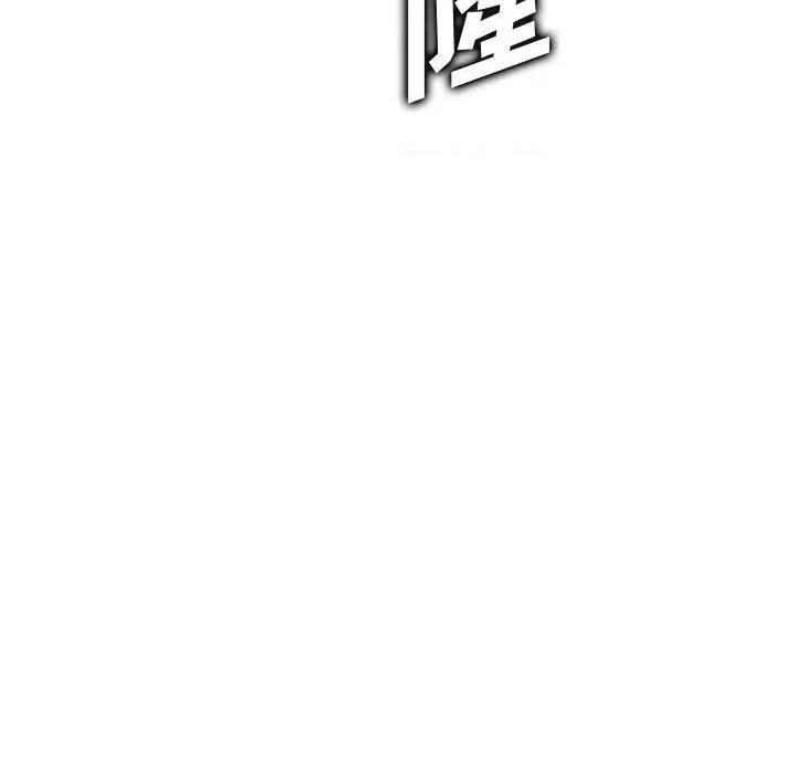 我妈是女大生/妈妈是女大学生[h漫]韩漫全集-我妈是女大生/妈妈是女大学生-第56話 妈妈是女大学生第 56 话 无删减无遮挡章节图片 