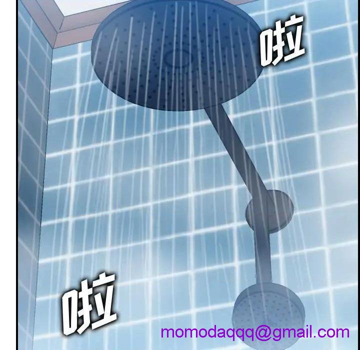 我妈是女大生/妈妈是女大学生[h漫]韩漫全集-我妈是女大生/妈妈是女大学生-第56話 妈妈是女大学生第 56 话 无删减无遮挡章节图片 