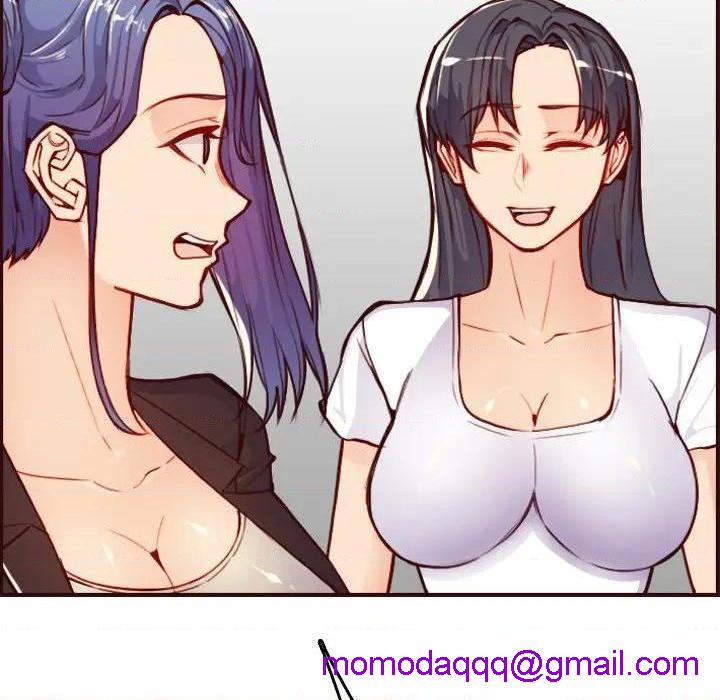 我妈是女大生/妈妈是女大学生[h漫]韩漫全集-我妈是女大生/妈妈是女大学生-第56話 妈妈是女大学生第 56 话 无删减无遮挡章节图片 