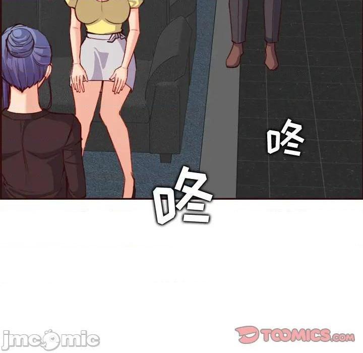 我妈是女大生/妈妈是女大学生[h漫]韩漫全集-我妈是女大生/妈妈是女大学生-第58話 妈妈是女大学生第 58 话 无删减无遮挡章节图片 