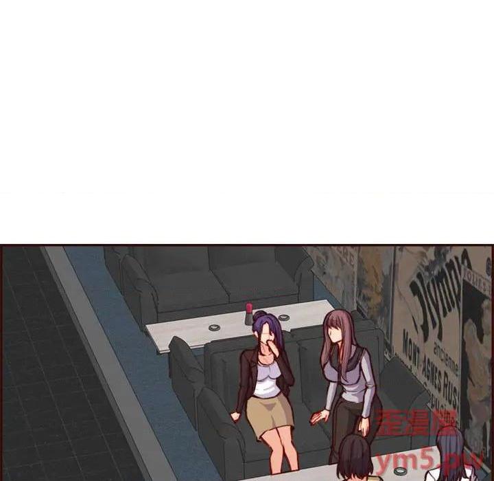我妈是女大生/妈妈是女大学生[h漫]韩漫全集-我妈是女大生/妈妈是女大学生-第58話 妈妈是女大学生第 58 话 无删减无遮挡章节图片 