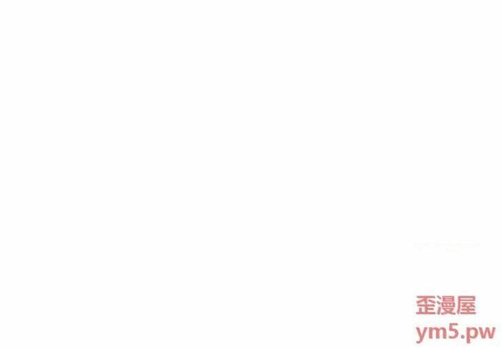 我妈是女大生/妈妈是女大学生[h漫]韩漫全集-我妈是女大生/妈妈是女大学生-第58話 妈妈是女大学生第 58 话 无删减无遮挡章节图片 