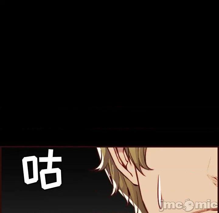 我妈是女大生/妈妈是女大学生[h漫]韩漫全集-我妈是女大生/妈妈是女大学生-第58話 妈妈是女大学生第 58 话 无删减无遮挡章节图片 