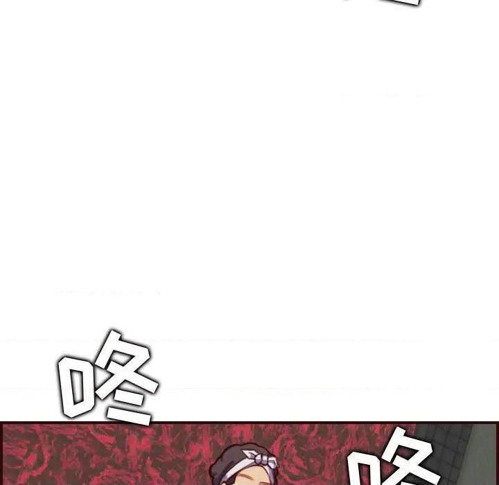 我妈是女大生/妈妈是女大学生[h漫]韩漫全集-我妈是女大生/妈妈是女大学生-第58話 妈妈是女大学生第 58 话 无删减无遮挡章节图片 