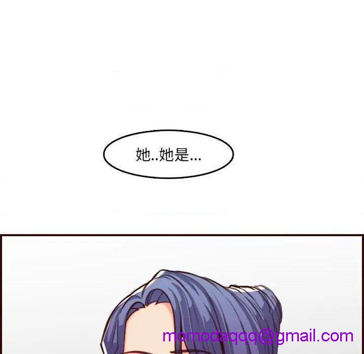 我妈是女大生/妈妈是女大学生[h漫]韩漫全集-我妈是女大生/妈妈是女大学生-第58話 妈妈是女大学生第 58 话 无删减无遮挡章节图片 
