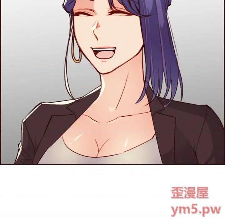 我妈是女大生/妈妈是女大学生[h漫]韩漫全集-我妈是女大生/妈妈是女大学生-第58話 妈妈是女大学生第 58 话 无删减无遮挡章节图片 
