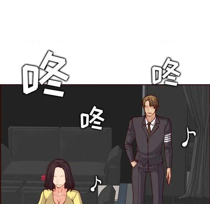 我妈是女大生/妈妈是女大学生[h漫]韩漫全集-我妈是女大生/妈妈是女大学生-第58話 妈妈是女大学生第 58 话 无删减无遮挡章节图片 