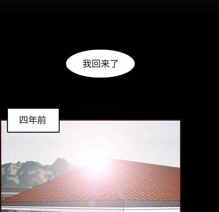 我妈是女大生/妈妈是女大学生[h漫]韩漫全集-我妈是女大生/妈妈是女大学生-第58話 妈妈是女大学生第 58 话 无删减无遮挡章节图片 