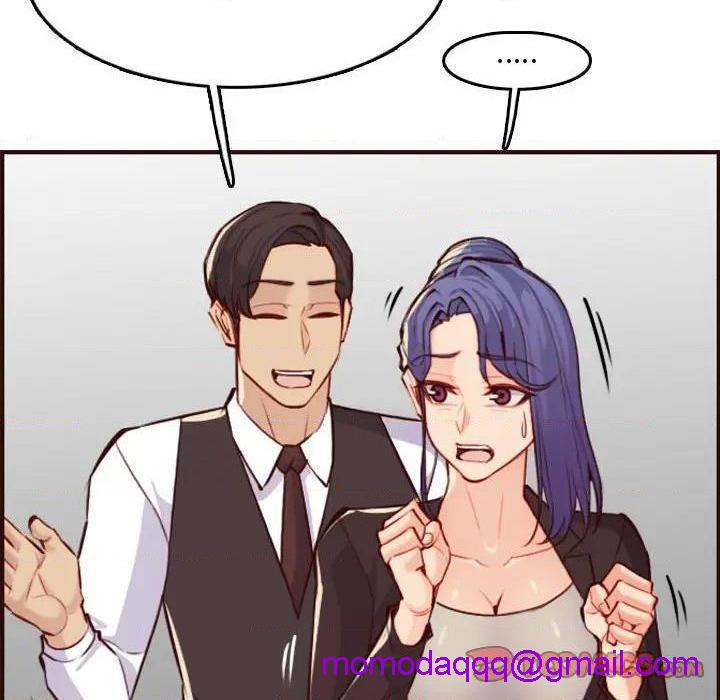 我妈是女大生/妈妈是女大学生[h漫]韩漫全集-我妈是女大生/妈妈是女大学生-第59話 妈妈是女大学生第 59 话 无删减无遮挡章节图片 