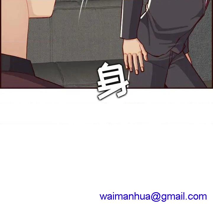 我妈是女大生/妈妈是女大学生[h漫]韩漫全集-我妈是女大生/妈妈是女大学生-第59話 妈妈是女大学生第 59 话 无删减无遮挡章节图片 