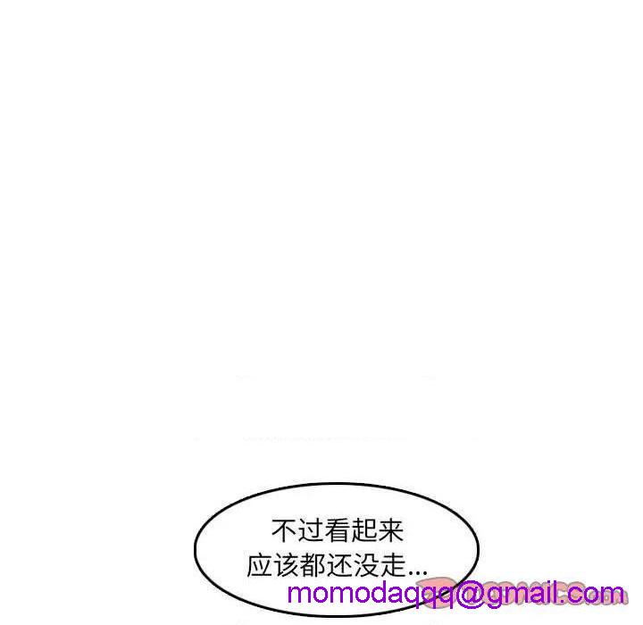 我妈是女大生/妈妈是女大学生[h漫]韩漫全集-我妈是女大生/妈妈是女大学生-第59話 妈妈是女大学生第 59 话 无删减无遮挡章节图片 
