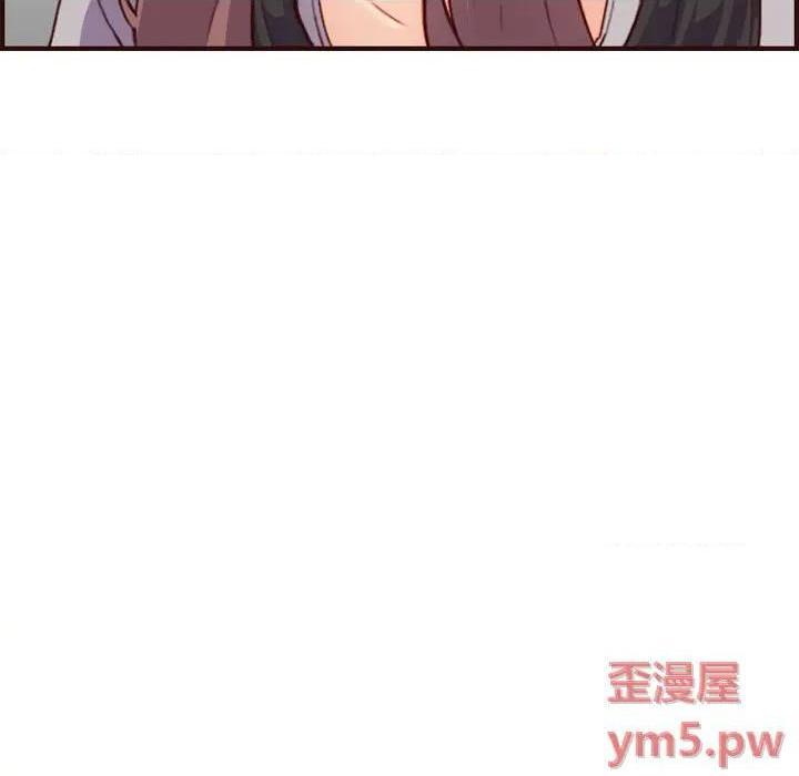 我妈是女大生/妈妈是女大学生[h漫]韩漫全集-我妈是女大生/妈妈是女大学生-第59話 妈妈是女大学生第 59 话 无删减无遮挡章节图片 