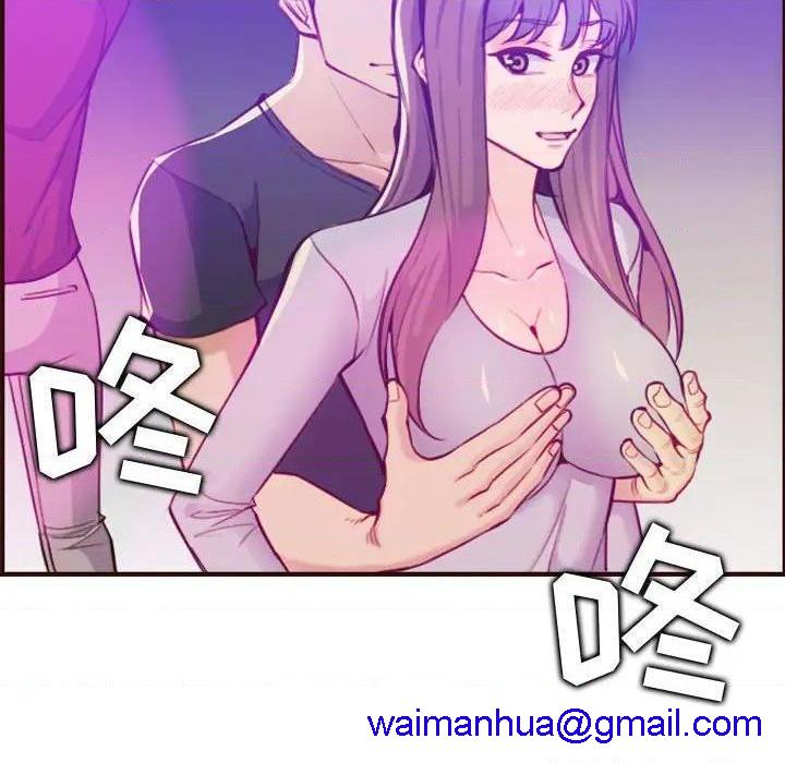 我妈是女大生/妈妈是女大学生[h漫]韩漫全集-我妈是女大生/妈妈是女大学生-第59話 妈妈是女大学生第 59 话 无删减无遮挡章节图片 