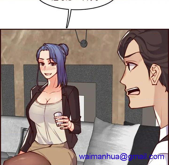 我妈是女大生/妈妈是女大学生[h漫]韩漫全集-我妈是女大生/妈妈是女大学生-第60話 妈妈是女大学生第 60 话 无删减无遮挡章节图片 