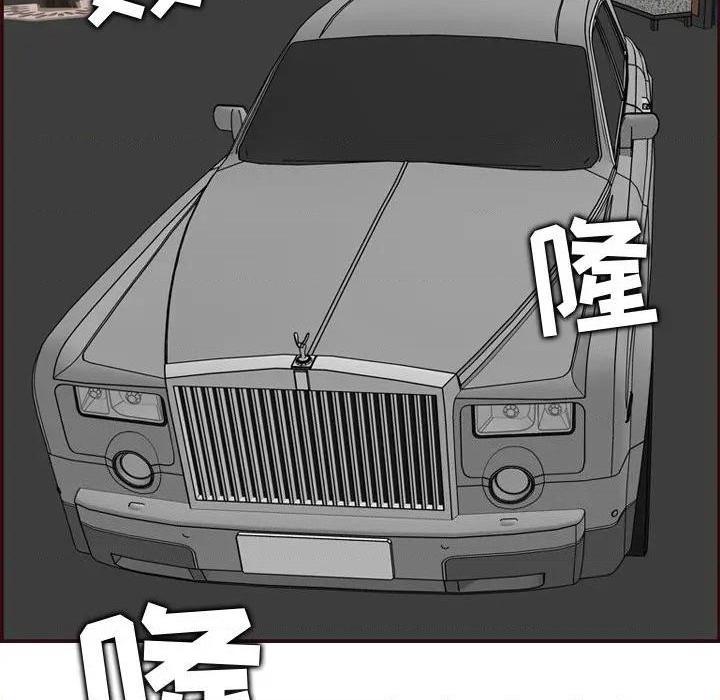 我妈是女大生/妈妈是女大学生[h漫]韩漫全集-我妈是女大生/妈妈是女大学生-第60話 妈妈是女大学生第 60 话 无删减无遮挡章节图片 