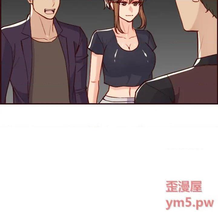我妈是女大生/妈妈是女大学生[h漫]韩漫全集-我妈是女大生/妈妈是女大学生-第60話 妈妈是女大学生第 60 话 无删减无遮挡章节图片 