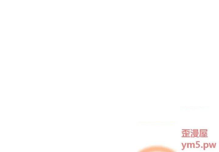 我妈是女大生/妈妈是女大学生[h漫]韩漫全集-我妈是女大生/妈妈是女大学生-第60話 妈妈是女大学生第 60 话 无删减无遮挡章节图片 
