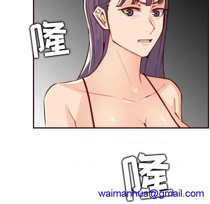 我妈是女大生/妈妈是女大学生[h漫]韩漫全集-我妈是女大生/妈妈是女大学生-第60話 妈妈是女大学生第 60 话 无删减无遮挡章节图片 