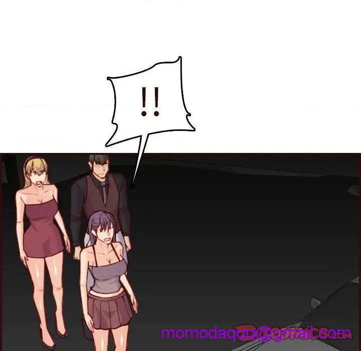我妈是女大生/妈妈是女大学生[h漫]韩漫全集-我妈是女大生/妈妈是女大学生-第60話 妈妈是女大学生第 60 话 无删减无遮挡章节图片 