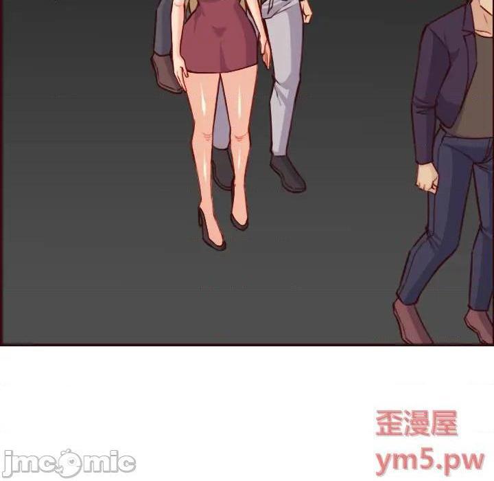 我妈是女大生/妈妈是女大学生[h漫]韩漫全集-我妈是女大生/妈妈是女大学生-第60話 妈妈是女大学生第 60 话 无删减无遮挡章节图片 