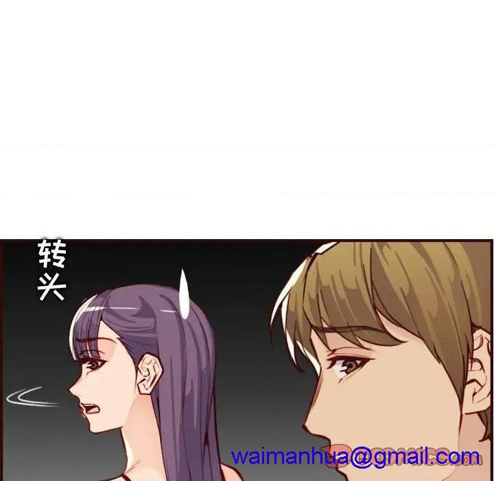 我妈是女大生/妈妈是女大学生[h漫]韩漫全集-我妈是女大生/妈妈是女大学生-第60話 妈妈是女大学生第 60 话 无删减无遮挡章节图片 
