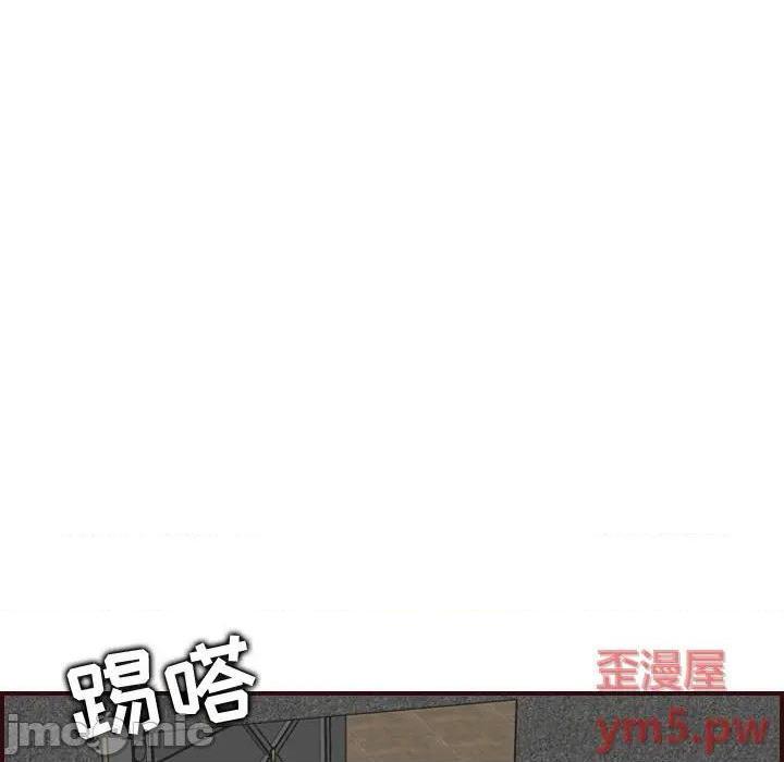 我妈是女大生/妈妈是女大学生[h漫]韩漫全集-我妈是女大生/妈妈是女大学生-第60話 妈妈是女大学生第 60 话 无删减无遮挡章节图片 
