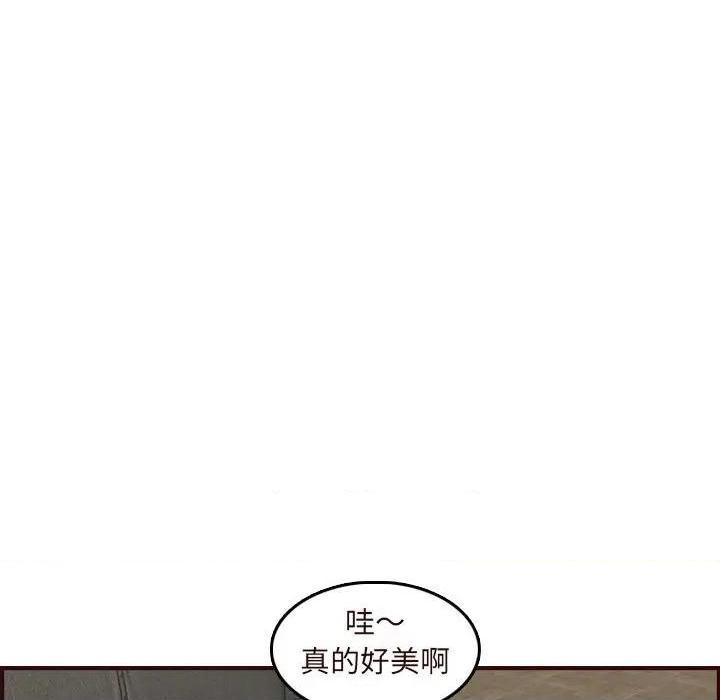 我妈是女大生/妈妈是女大学生[h漫]韩漫全集-我妈是女大生/妈妈是女大学生-第60話 妈妈是女大学生第 60 话 无删减无遮挡章节图片 