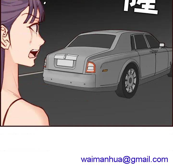 我妈是女大生/妈妈是女大学生[h漫]韩漫全集-我妈是女大生/妈妈是女大学生-第60話 妈妈是女大学生第 60 话 无删减无遮挡章节图片 