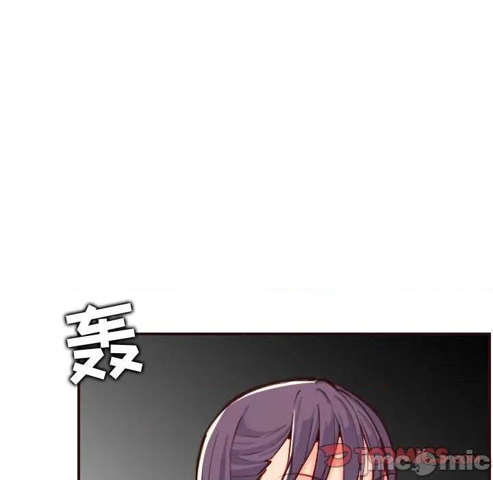 我妈是女大生/妈妈是女大学生[h漫]韩漫全集-我妈是女大生/妈妈是女大学生-第60話 妈妈是女大学生第 60 话 无删减无遮挡章节图片 