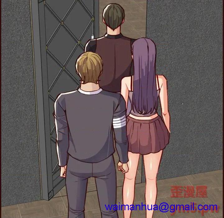 我妈是女大生/妈妈是女大学生[h漫]韩漫全集-我妈是女大生/妈妈是女大学生-第60話 妈妈是女大学生第 60 话 无删减无遮挡章节图片 