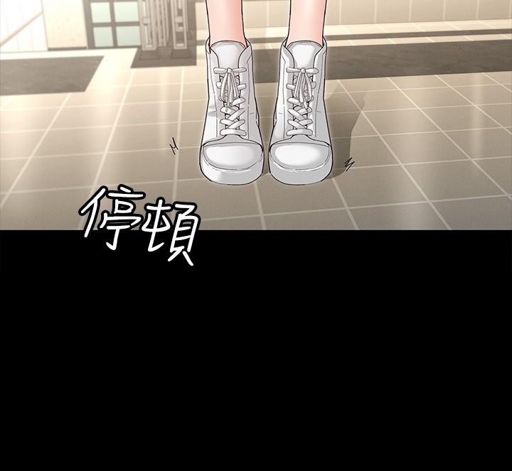 征服女神[h漫]韩漫全集-征服女神-第3話-兩個人單獨在房裡喝酒无删减无遮挡章节图片 