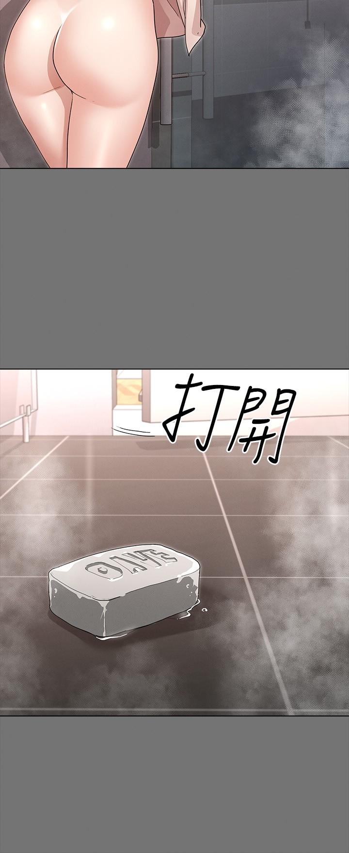 征服女神[h漫]韩漫全集-征服女神-第3話-兩個人單獨在房裡喝酒无删减无遮挡章节图片 