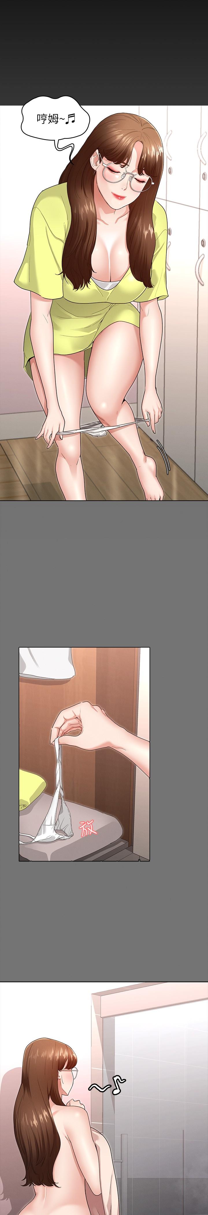 征服女神[h漫]韩漫全集-征服女神-第3話-兩個人單獨在房裡喝酒无删减无遮挡章节图片 