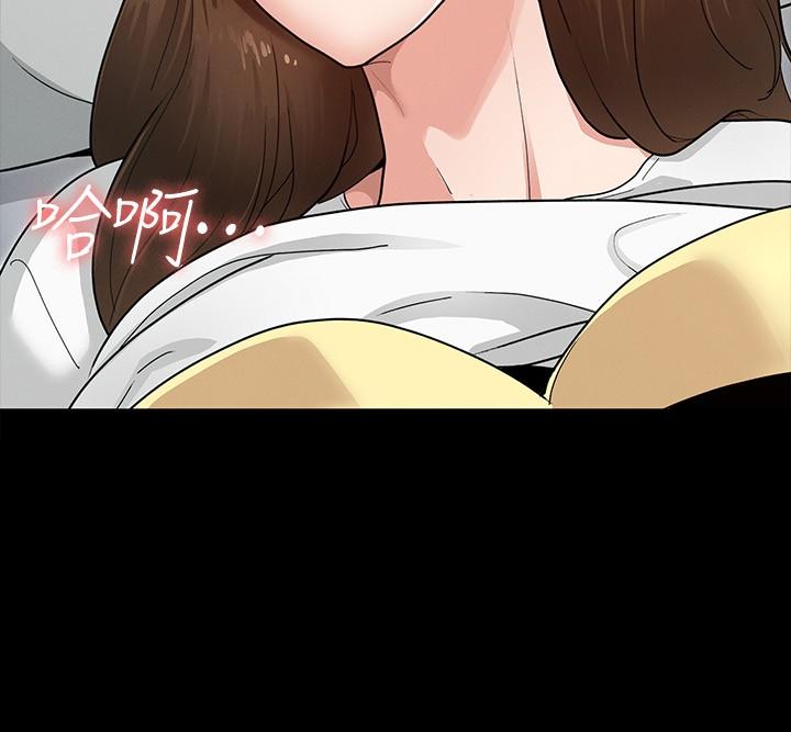 征服女神[h漫]韩漫全集-征服女神-第4話-征服新對象的滋味无删减无遮挡章节图片 