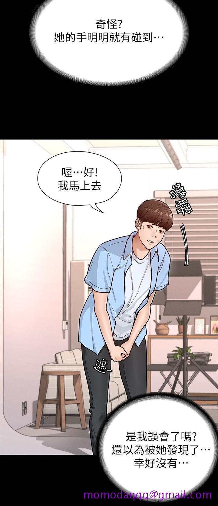 征服女神[h漫]韩漫全集-征服女神-第6話-看不出來你這麼兇猛无删减无遮挡章节图片 