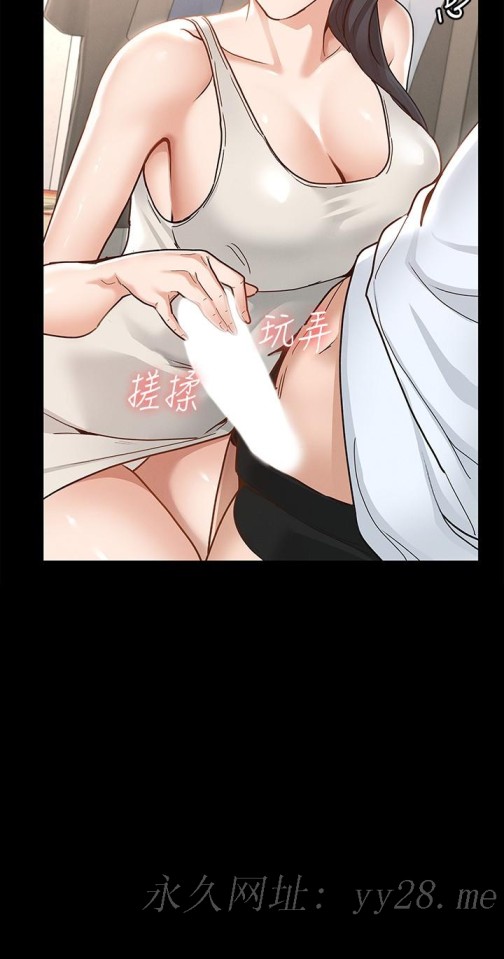 征服女神[h漫]韩漫全集-征服女神-第6話-看不出來你這麼兇猛无删减无遮挡章节图片 