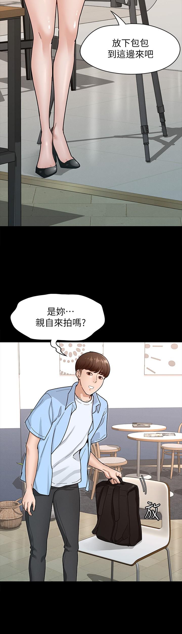 征服女神[h漫]韩漫全集-征服女神-第6話-看不出來你這麼兇猛无删减无遮挡章节图片 
