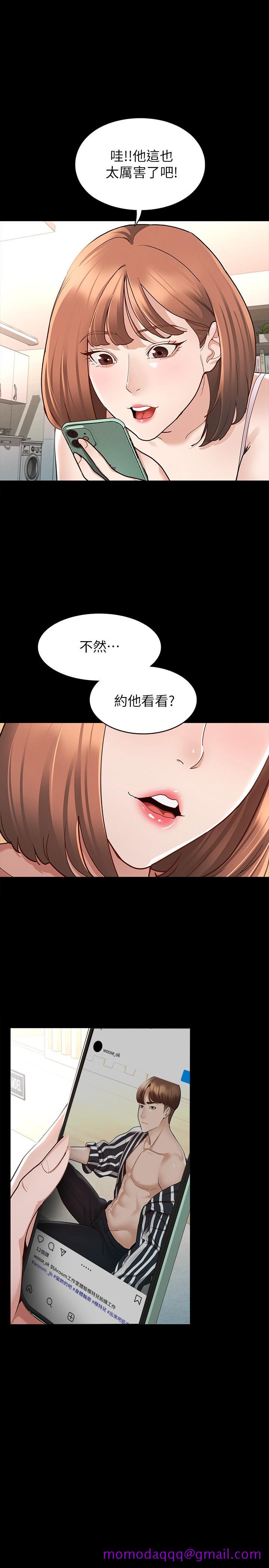 征服女神[h漫]韩漫全集-征服女神-第8話-麗莎徹底高潮无删减无遮挡章节图片 