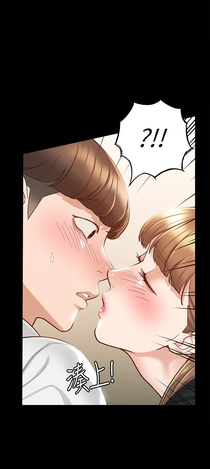 征服女神[h漫]韩漫全集-征服女神-第14話-滿足男人的幻想无删减无遮挡章节图片 