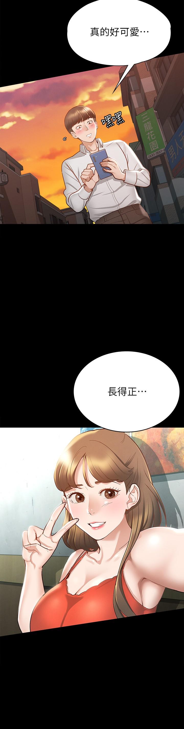 征服女神[h漫]韩漫全集-征服女神-第16話-今天你想怎樣都可以无删减无遮挡章节图片 