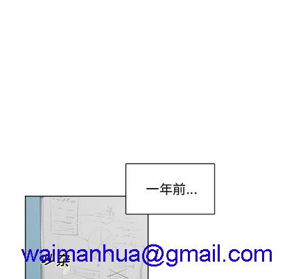 机器娃娃 | 绝对吸引机器人[h漫]韩漫全集-机器娃娃 | 绝对吸引机器人-第1話 机器娃娃 | 絕對吸引機器人 无删减无遮挡章节图片 