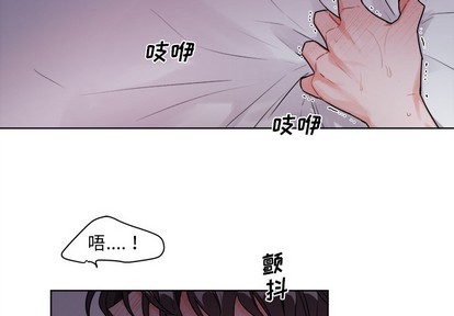 机器娃娃 | 绝对吸引机器人[h漫]韩漫全集-机器娃娃 | 绝对吸引机器人-第1話 机器娃娃 | 絕對吸引機器人 无删减无遮挡章节图片 