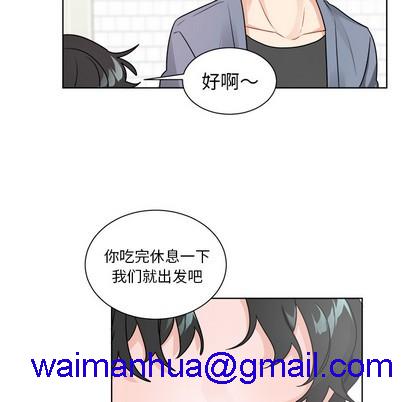 机器娃娃 | 绝对吸引机器人[h漫]韩漫全集-机器娃娃 | 绝对吸引机器人-第1話 机器娃娃 | 絕對吸引機器人 无删减无遮挡章节图片 